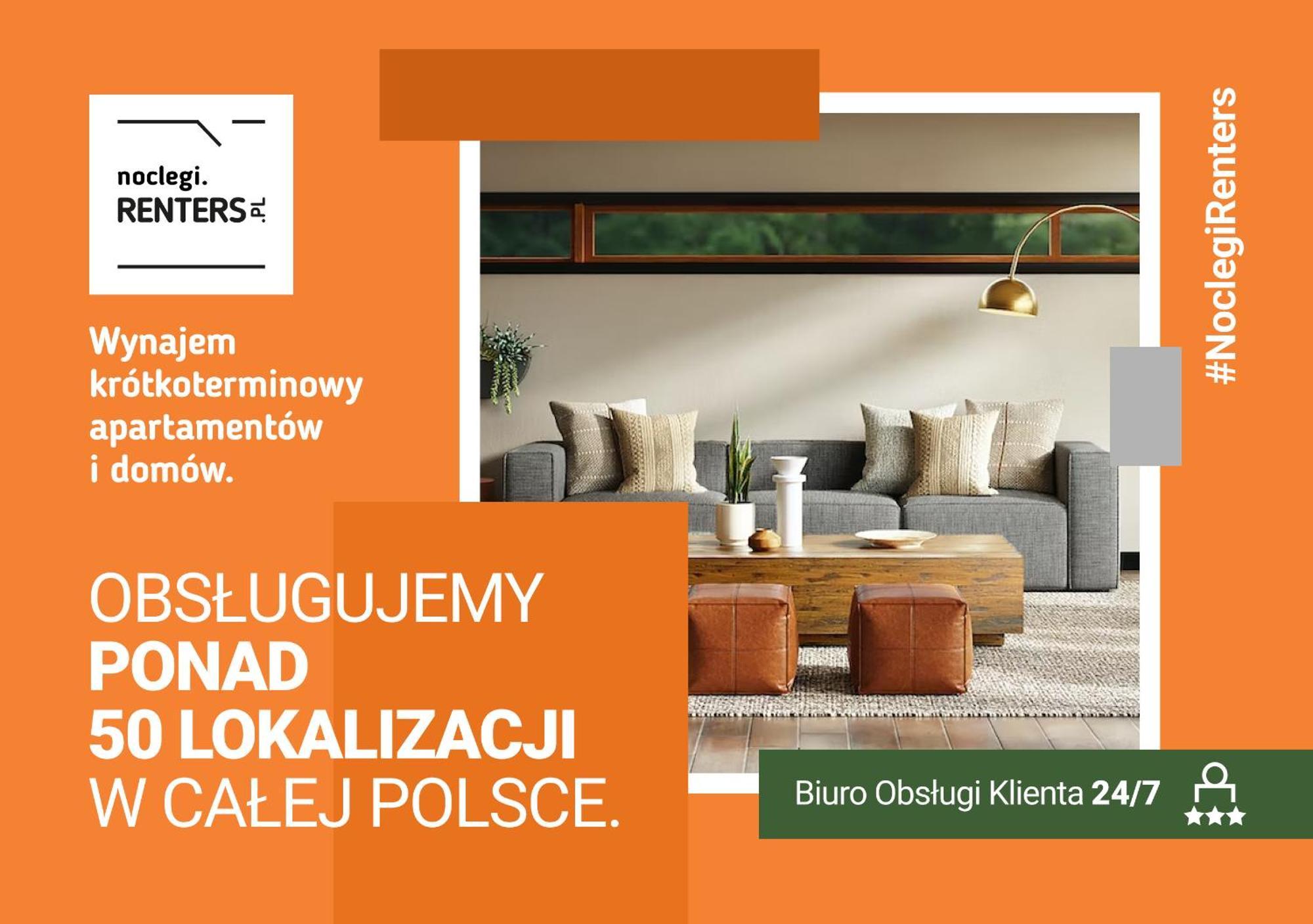 Sea Resort Nowa Flotylla Swinoujscie By Noclegi Renters 외부 사진